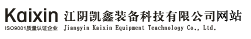 _低溫冷凍機(jī)|恒溫恒濕機(jī)|低溫冷庫(kù)|工藝?yán)鋮s系統(tǒng)|冷水機(jī)